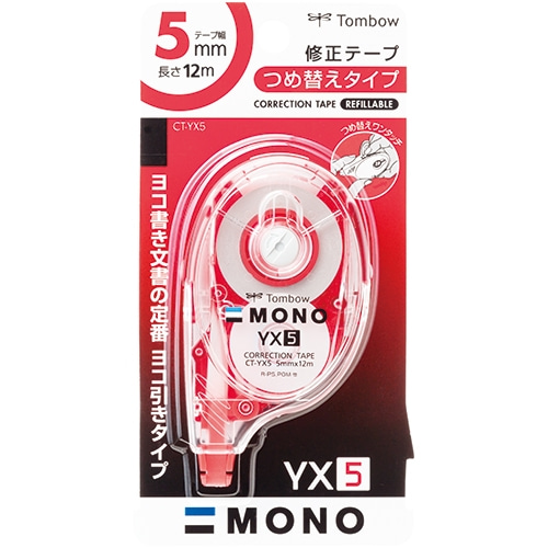 모노 YX 수정테이프 CT-YX5 (5mm X 12M)
