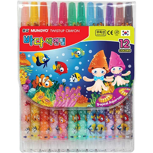 12색 바다 색연필
