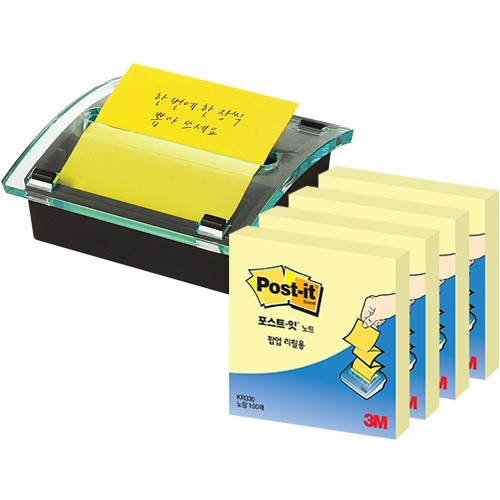 포스트잇 팝업 디스펜서 DS-330 (크리스탈)
