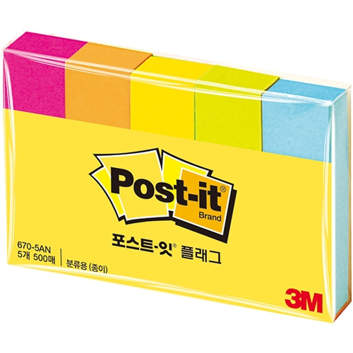 포스트잇 플래그 670-5AN (종이)