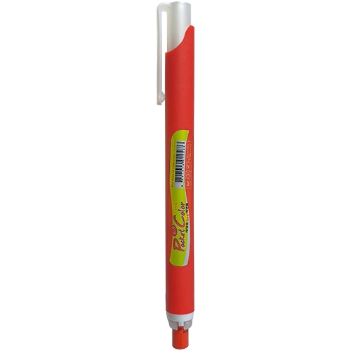 6.8 포켓컬러 색연필