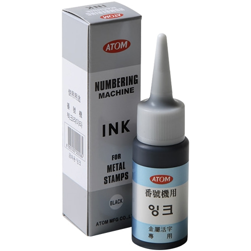 ANI-80 금속용 잉크 (번호기용)