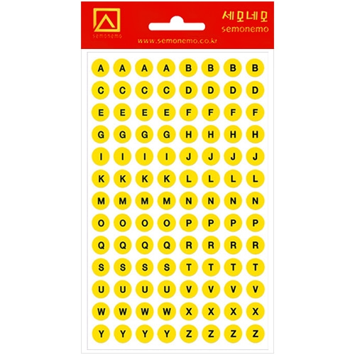 10-320Y 알파벳스티커 노랑 (7매)