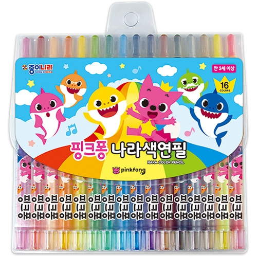 16색 핑크퐁 나라색연필