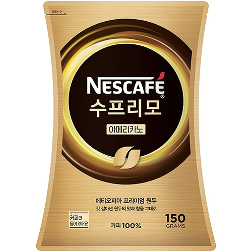 네스카페 수프리모 아메리카노 커피 150g (파우치)