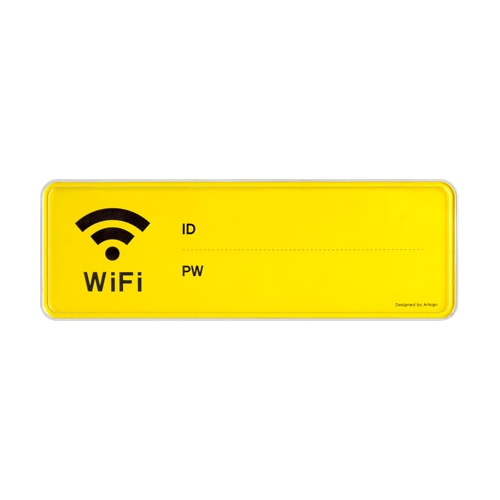 1191 WiFi [시스템] (195mm X 65mm)
